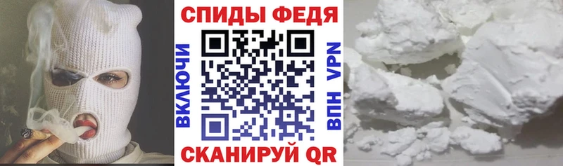 маркетплейс формула Санкт-Петербург Амфетамин 97%
