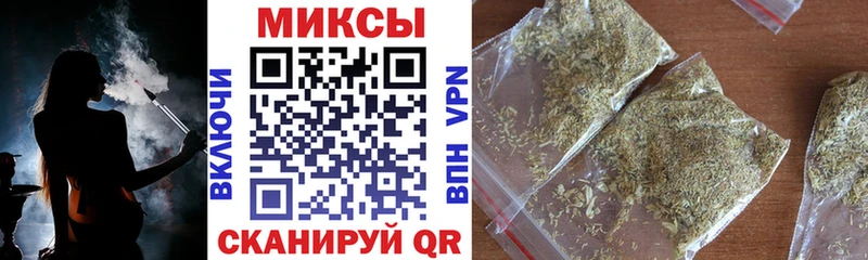 kraken ONION  где найти наркотики  Санкт-Петербург  БУТИРАТ 99% 