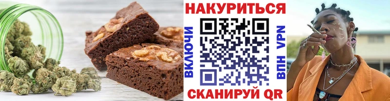 Cannafood марихуана  МЕГА ТОР  Санкт-Петербург 