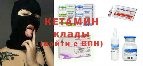 мефедрон VHQ Баксан