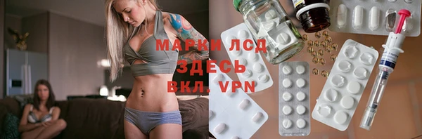 мефедрон VHQ Баксан