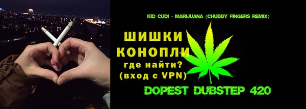 соль курить ск Балабаново