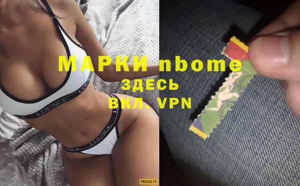 мефедрон VHQ Баксан