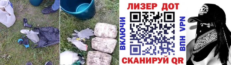OMG ССЫЛКА  Санкт-Петербург  Лсд 25 экстази кислота  купить наркоту 